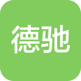 河南德驰电竞俱乐部有限公司