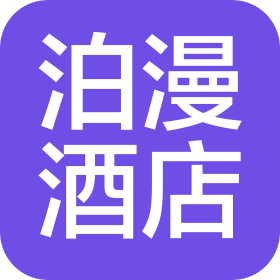 武汉鑫之源酒店有限公司