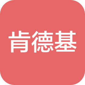 百胜餐饮(深圳)有限公司肯德基东方城餐厅