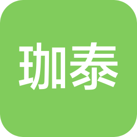 宁波珈泰国际货运代理有限公司深圳分公司