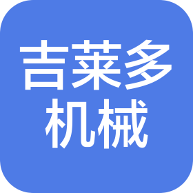 公司Logo