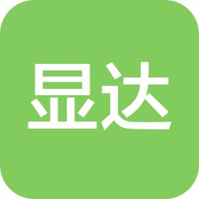 汕尾显达商业管理有限公司