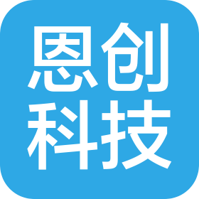 东莞市恩创精密五金科技有限公司