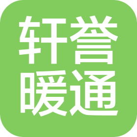 公司Logo