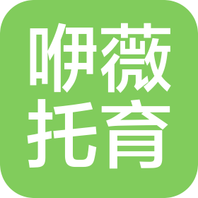 成都高新咿薇托育服务有限公司创瑞街分公司