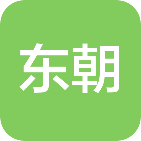 四川东朝自控设备有限公司