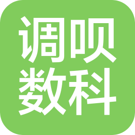 调呗数字科技(贵州)有限公司