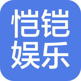 公司Logo