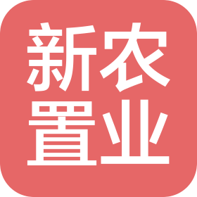 宾县新农置业有限公司