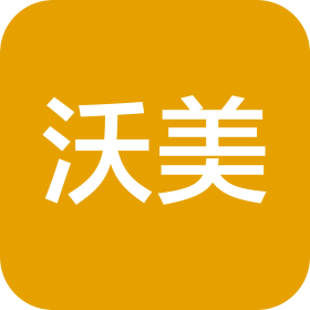 沃美(江苏)肉类有限公司