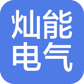 公司Logo