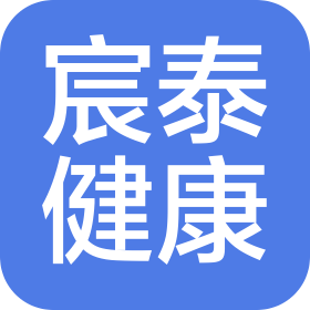 杭州宸泰健康科技有限公司
