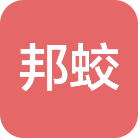 河南邦蛟实业有限公司