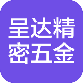 公司Logo
