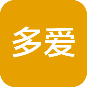 广州多爱化妆品有限公司