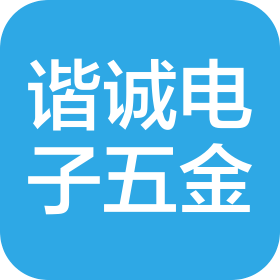 公司Logo