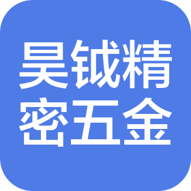 公司Logo