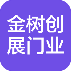 公司Logo