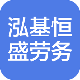 公司Logo