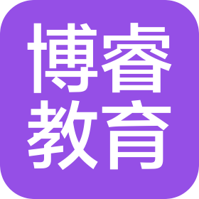 西安熠通博睿教育科技有限公司