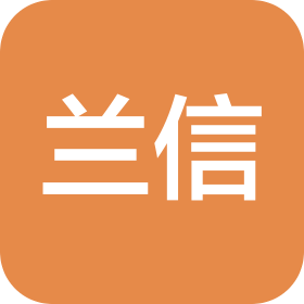 兰州兰信石油钻采设备有限公司