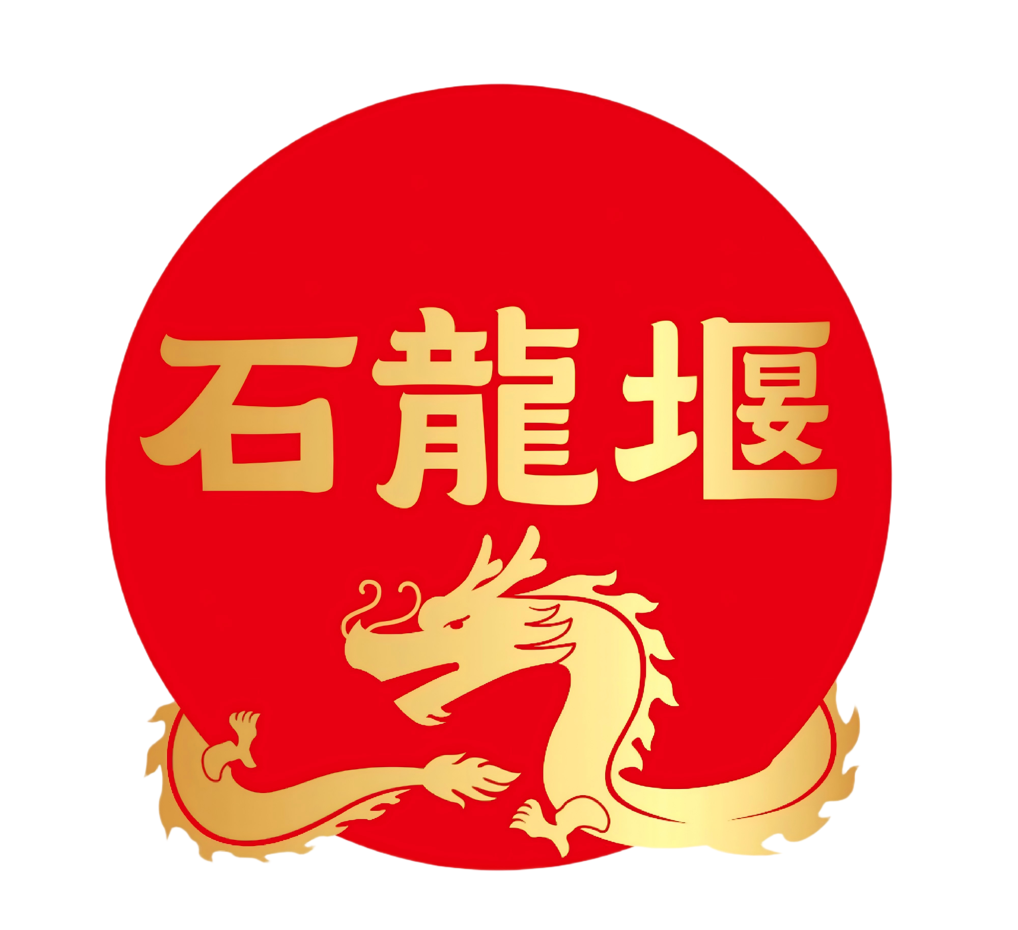 公司Logo