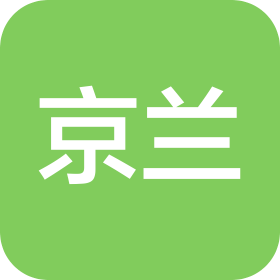 河北京兰水泥有限公司