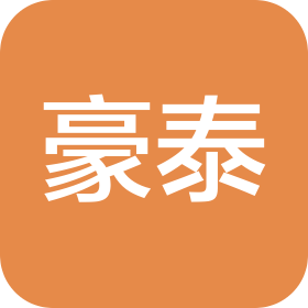 太原豪泰汽车修理部