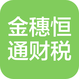 公司Logo
