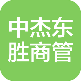 北京中杰东胜商业管理有限公司山西分公司