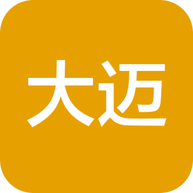 沈阳大迈展览展示有限公司