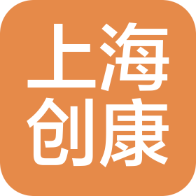 上海创康文化传播有限公司
