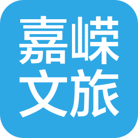 嘉嵘文旅发展(南京)有限公司