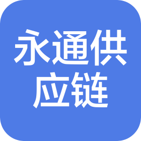 公司Logo
