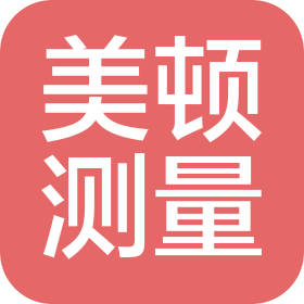 无锡美顿测量技术有限公司