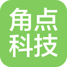 绍兴角点科技有限公司