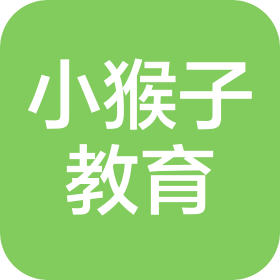 郑州小猴子教育科技有限公司