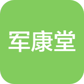 山东军康堂创业服务有限公司