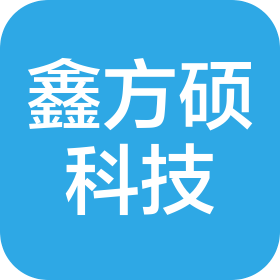 河南鑫方硕网络科技有限公司