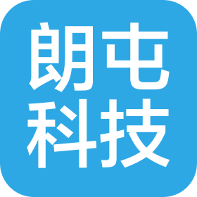 枝江市朗屯科技有限公司