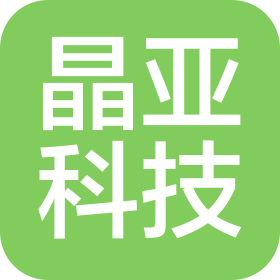 孝昌县晶亚玻璃科技有限公司