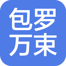 公司Logo