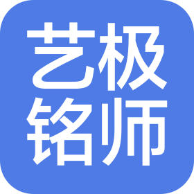 公司Logo