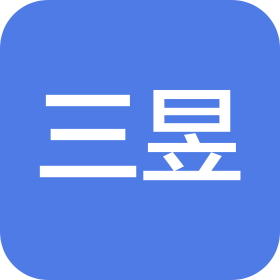 深圳市三昱科技有限公司