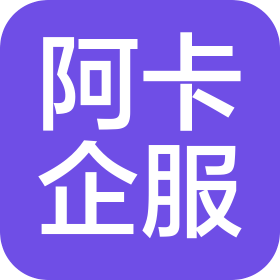 公司Logo