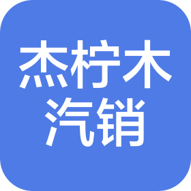 公司Logo