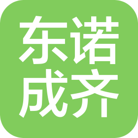 成都东诺成齐商贸有限公司