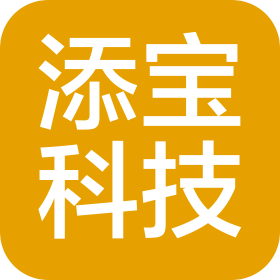 成都添宝科技集团有限公司