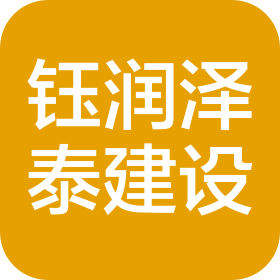 公司Logo