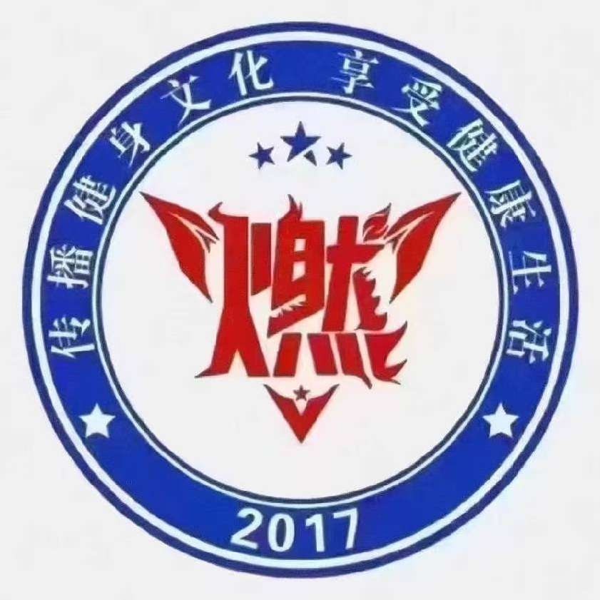 公司Logo
